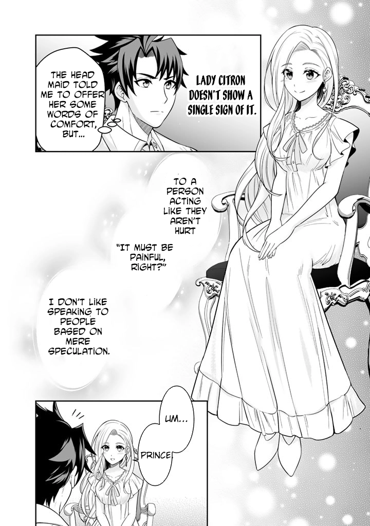 My Neighbor Kingdom Bride Is Too Cute Chapter 3 Page 14